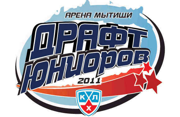 KHL Junior Draft 2010 Primary logo iron on transfers for clothing